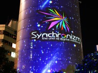 synchronizm_0017s